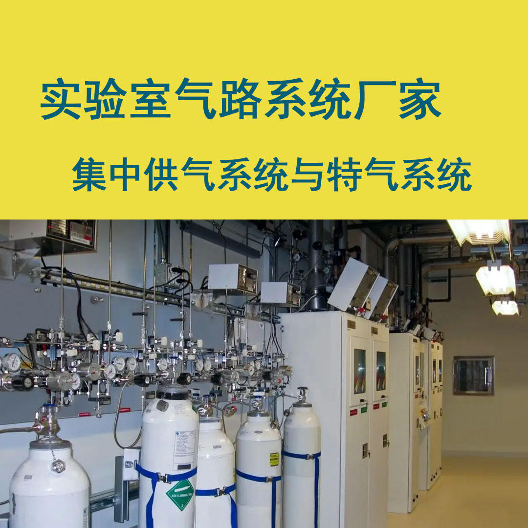 <a href=http://www.icgeiqt.cn/e/tags/htag.php?tag=jinan target=_blank class=infotextkey>濟(jì)南</a>高壓管道施工資質(zhì)圖片